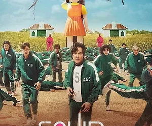 سریال بازی مرکب