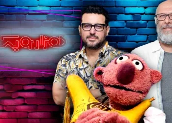 دانلود برنامه 1001 شبکه نسیم