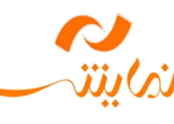 جدول پخش جدید شبکه نمایش سیما