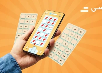 مسابقه دبرنای تپسی در شبکه نسیم