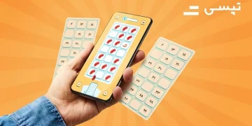 مسابقه دبرنای تپسی در شبکه نسیم