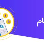 تخفیفات هیجان انگیز سایت فام