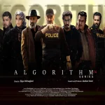 سریال الگوریتم را از کجا تماشا کنیم؟