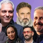 اسم سریال جدید مهران مدیری چیست؟