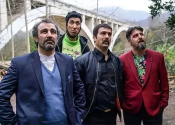 سریال پایتخت ۷